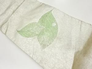 リサイクル　銀駒刺繍葉模様名古屋帯